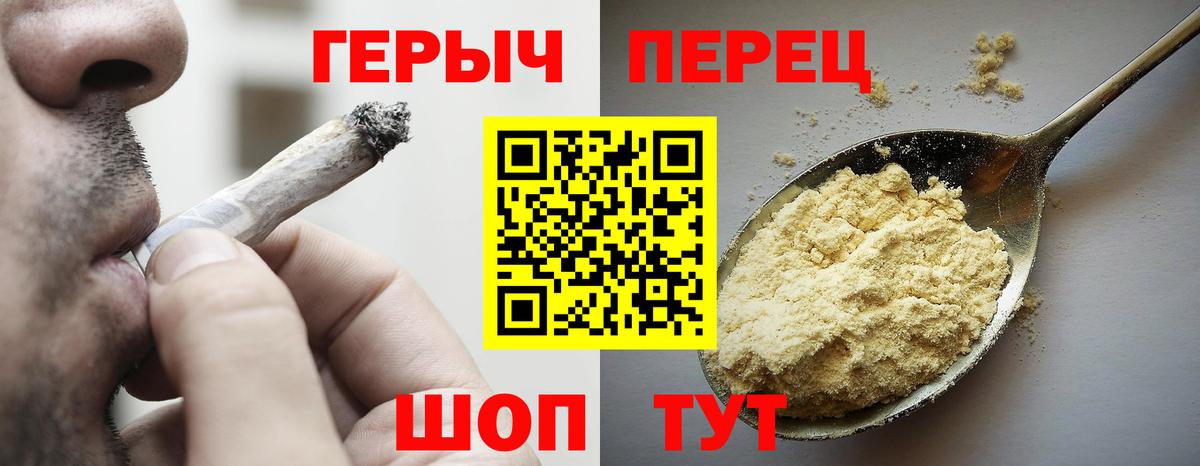 Богданович  Героин Афган  Вход с VPN 
