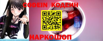 героин Тверь