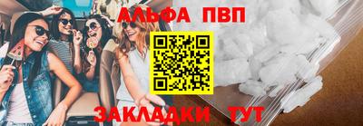 героин Тверь