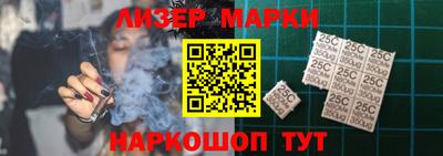героин Тверь