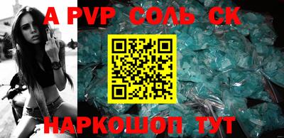 героин Тверь