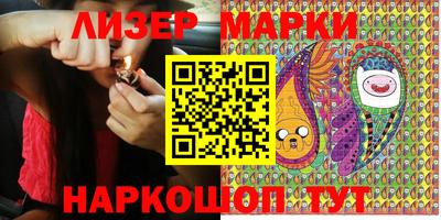 героин Тверь