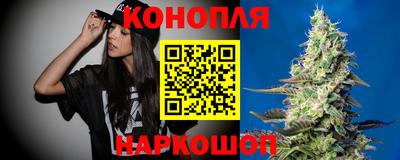 кокаин перу Татарск