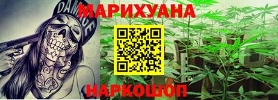 героин Тверь