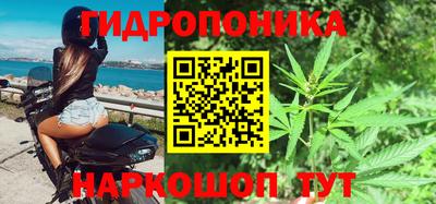 кокаин перу Татарск
