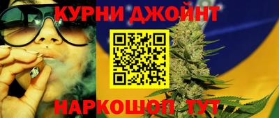 кокаин перу Татарск