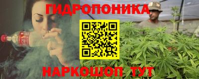 кокаин перу Татарск