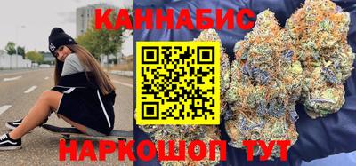 кокаин перу Татарск