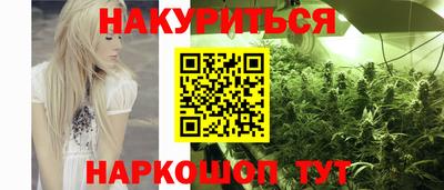 мефедрон мука Тара