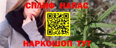 героин Тверь