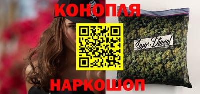 кокаин перу Татарск