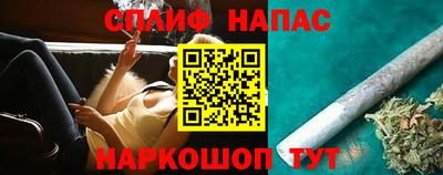 кокаин перу Татарск