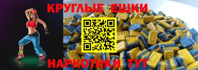 героин Тверь