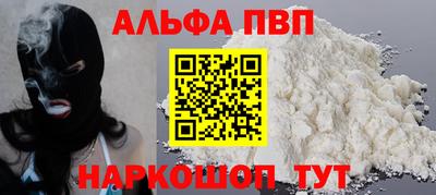героин Тверь