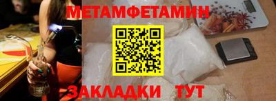 героин Тверь