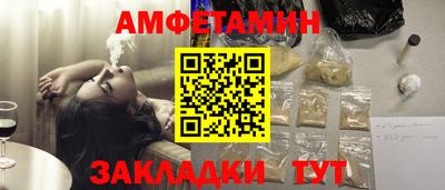 кокаин перу Татарск