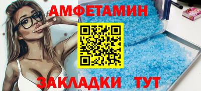героин Тверь