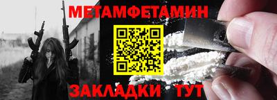 героин Тверь