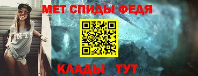 героин Тверь