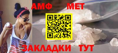 кокаин перу Татарск