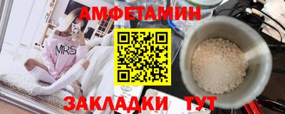 кокаин перу Майкоп