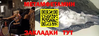 героин Тверь