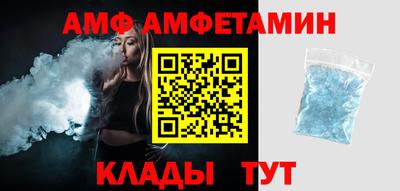 мефедрон мука Тара