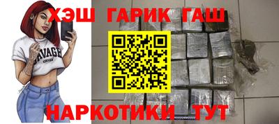 мефедрон мука Тара