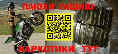 мефедрон мука Тара