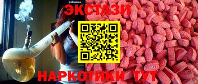 героин Тверь