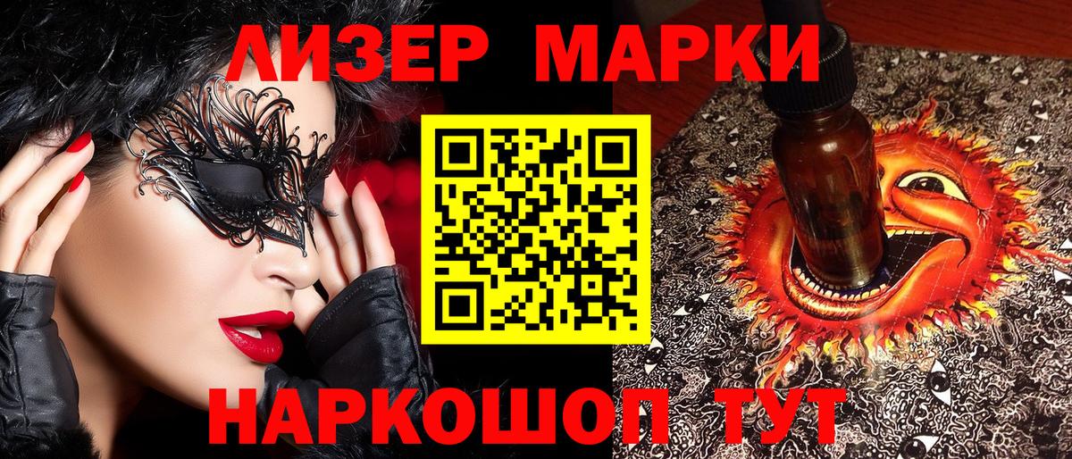 Богданович  Cocaine  Бошки Шишки  МЕТ  Гашиш  Вход с VPN  Мефедрон кристаллы 